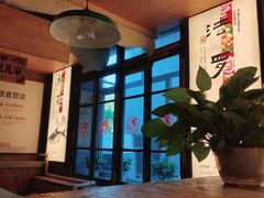 -鱼窝棚柴火铁锅炖(富山屯店)