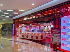 -天津梅江印象城