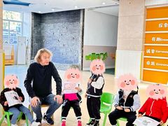 -广州市海珠区乐森幼儿园