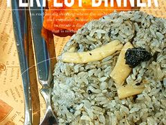 -漪龙台·B26 Rooftop Lounge