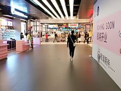 -凯德广场(武胜路店)