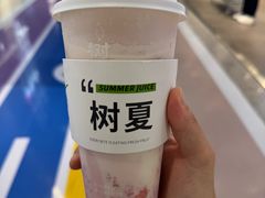 -威高广场