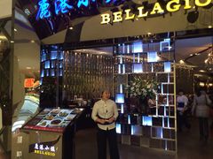 鹿港小镇(悠唐店)-鹿港小镇(悠唐店)