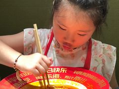 -海底捞火锅(吾悦广场店)