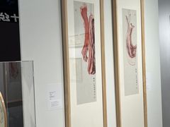 -长阳创谷