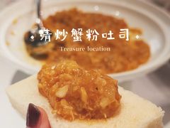 -福1039(愚园路店)