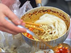 -王菊美食街·王菊面馆(总店)