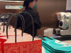 -茶米有言(城市市集龙之梦店)