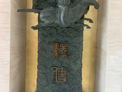 -飞天大厦清真餐厅
