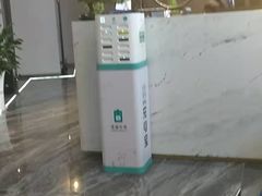 -39°·叁十九度·浴足SPA(龙湖滨江天街总店)