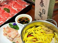 -唐诗楼(竹林庭院店)