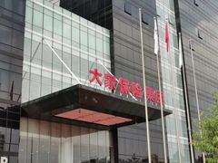 -北京京伦饭店