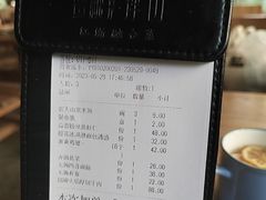 -蜜桃餐厅·伴山(湖滨商业街店)