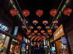 -南塘油赞子(南塘店)