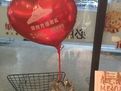 -必胜客(骡马市店)