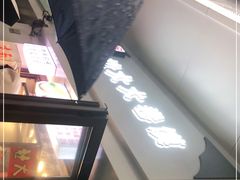 -阜阳杜大大卷馍(塘沽路店)