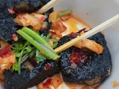 -黑色经典臭豆腐·湖南特产(太平街口店)