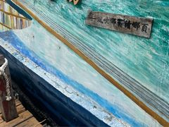 -三亚西岛海洋文化旅游区