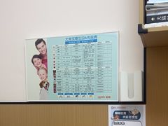 -瑞派康怡24h宠物医院·犬猫医疗中心·微创绝育(瑞景分院)