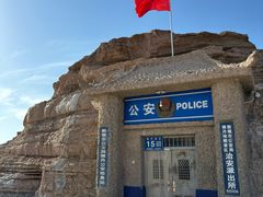 -敦煌雅丹国家地质公园