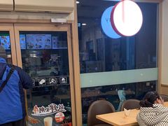 -德克士(三门路店)