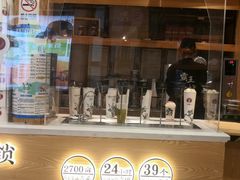 -霸王茶姬(南强街店)