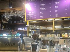 -安琳acKONA咖啡(市南店)