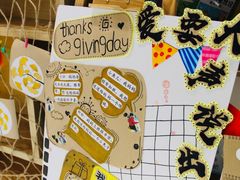 -蒙田森·蒙特梭利幼儿园(锦西园区)