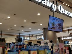 -DQ·蛋糕·冰淇淋(合生汇店)
