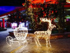 -万达茂商场(南京仙林店)