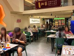 -肥家大排档(天河体育西店)