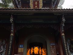 -都江堰普照寺