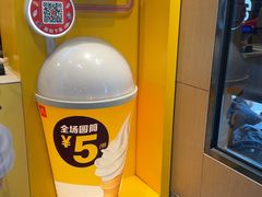 -麦当劳(豫园店)