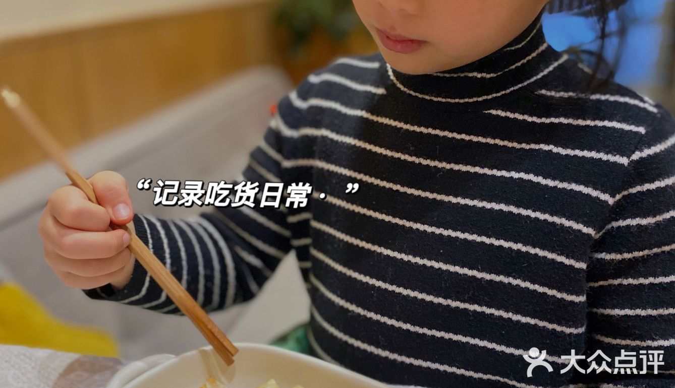 分享1⃣️枚“小吃货”💖