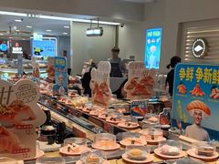 -争鲜回转寿司(东方银座店)