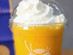 芒芒胶原酸奶冻-瑞幸咖啡(北京财富中心店)