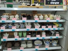-大润发(莱州店)