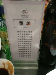 -源牌品粹新中式婚礼餐厅·宴会厅