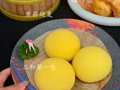 -聚彩居三和酒楼•老字号粤菜(南城店)