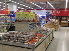 -卜蜂莲花(岳阳店)