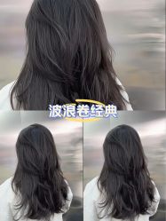 -Hair Code芭曲发型