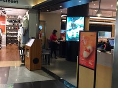 门面-争鲜回转寿司(流行前线店)