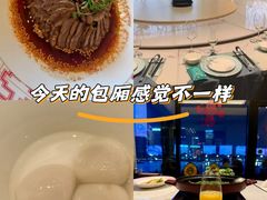-浦江二号·独栋江景餐厅(滨江大道店)