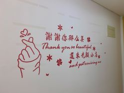 -S · Nail 自助美甲美睫