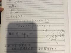 -温州牙科医院