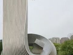 -郑州国际会展中心