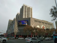 -开元商城(西旺店)