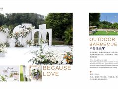 -重庆长寿碧桂园凤悦凤凰酒店