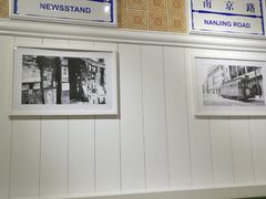 -葡珍轩冰室(虹桥机场T1店)