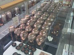 -Pierre Marcolini(德基广场店)